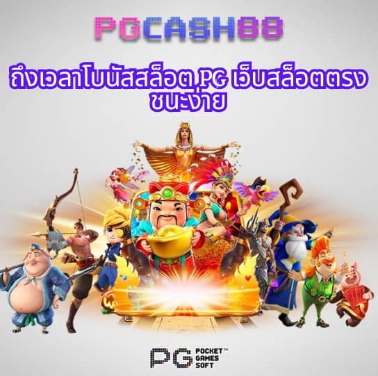 z16 com เข้าสู่ระบบ